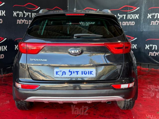 קיה ספורטז'