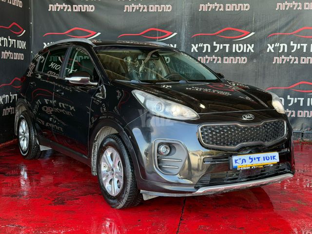 קיה ספורטז'