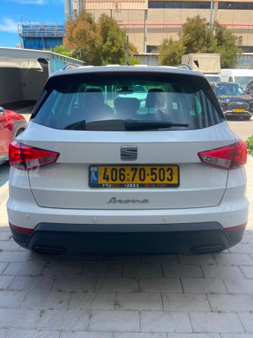 סיאט ארונה