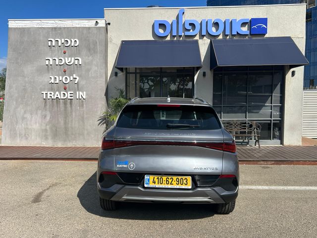 בי.ווי.די אטו 3