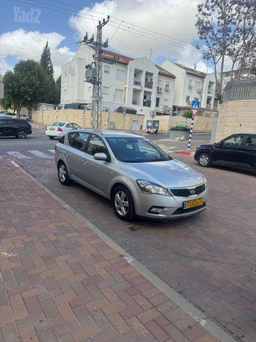 קיה סיד
