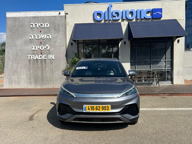 בי.ווי.די אטו 3