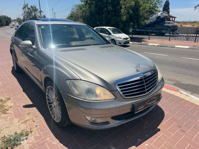 מרצדס-בנץ S-class