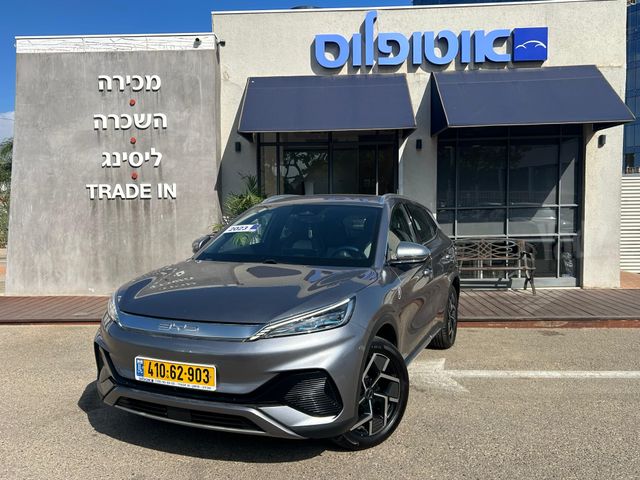 מודעת רכב בי.ווי.די אטו 3
