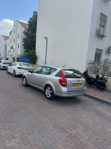 קיה סיד