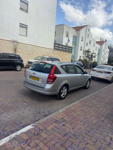קיה סיד