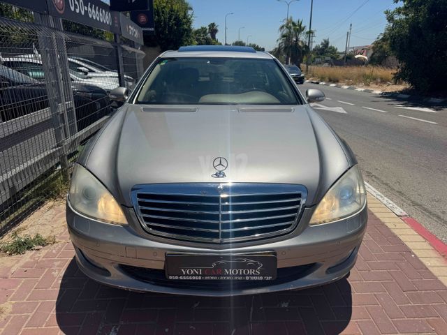 מרצדס-בנץ S-class