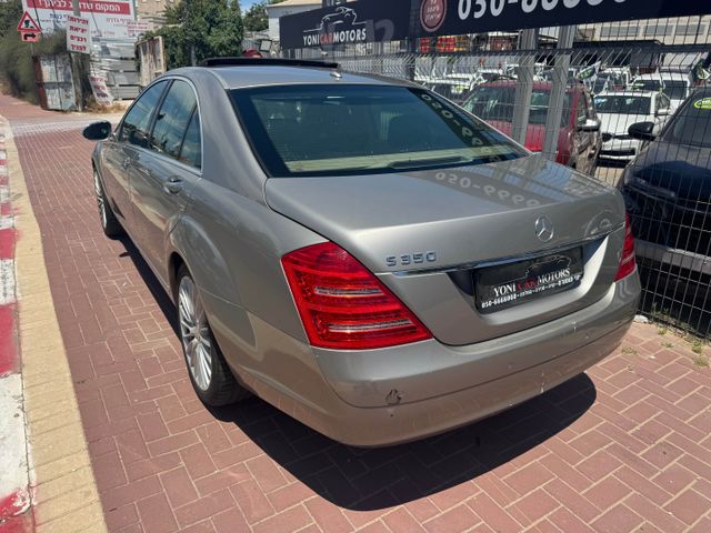 מרצדס-בנץ S-class