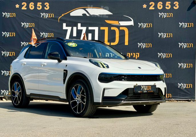 מודעת רכב לינק אנד קו 01