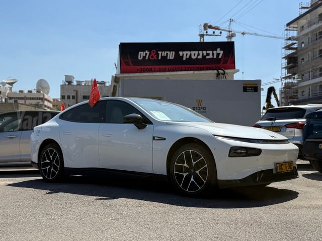 אקספנג P7
