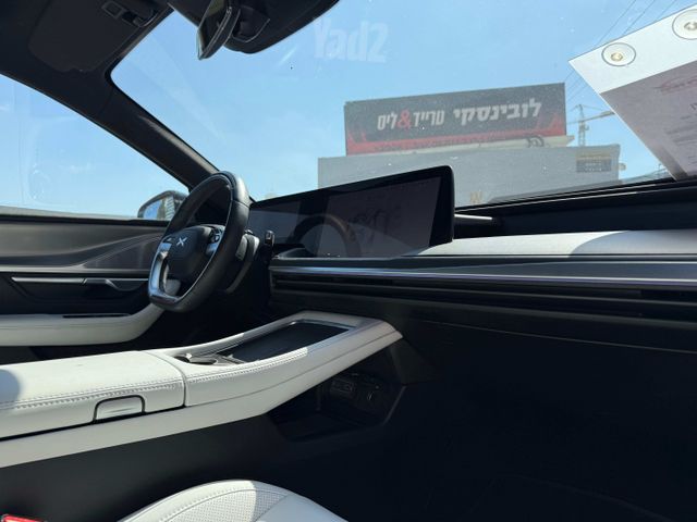 אקספנג P7