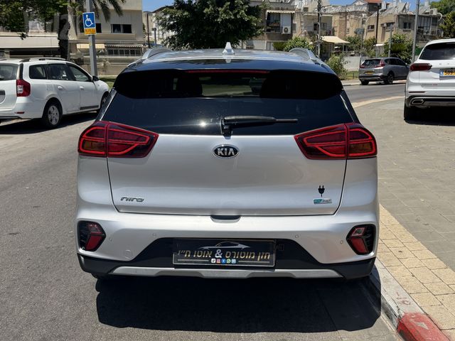 קיה נירו