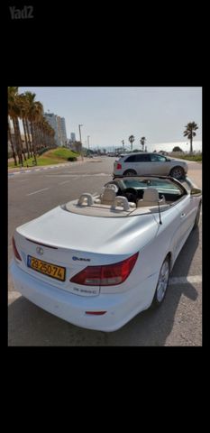 לקסוס IS