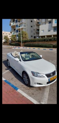 לקסוס IS