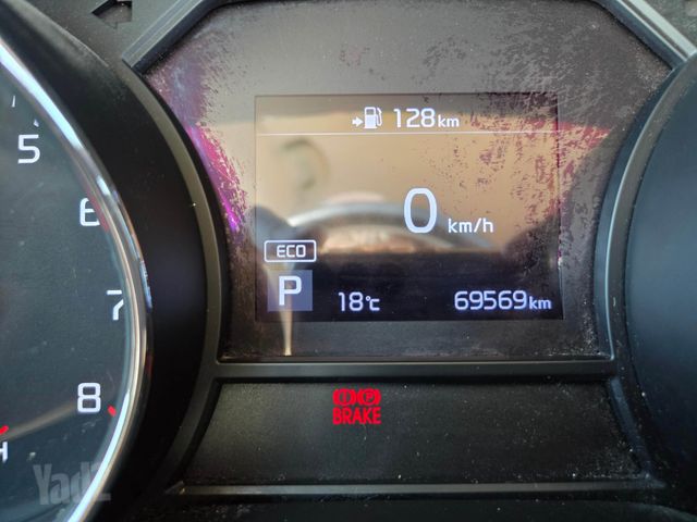 קיה קרניבל
