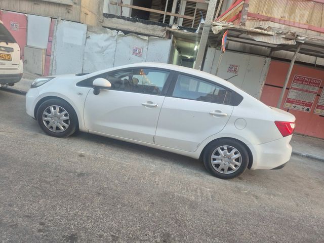 קיה ריו
