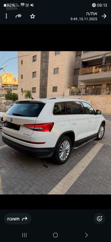 סקודה קודיאק