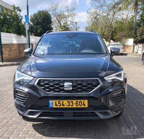 סיאט אטקה