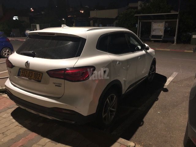 אם ג'י EHS PHEV