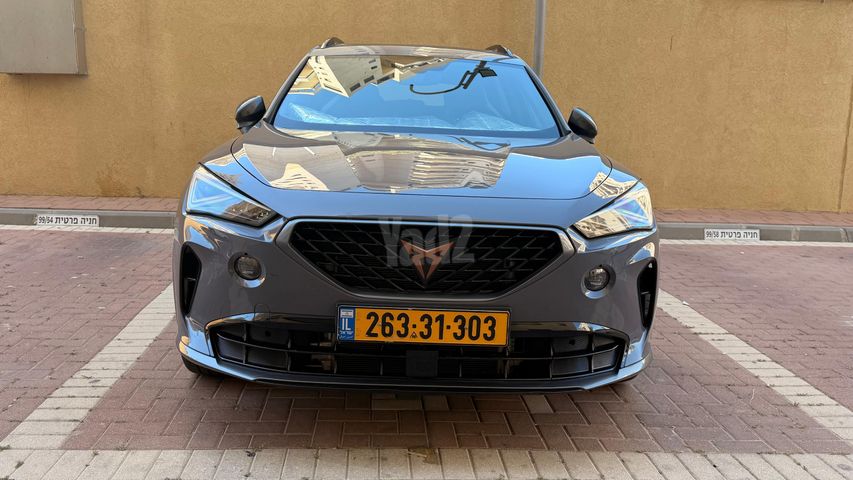 קופרה פורמנטור