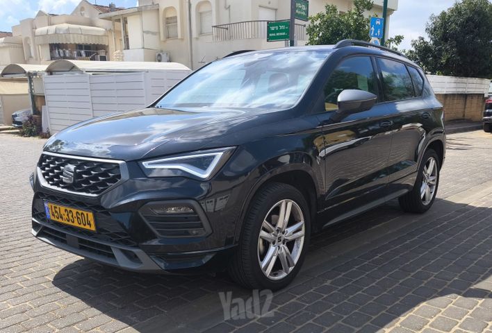 סיאט אטקה