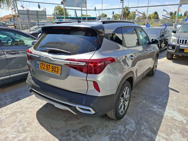 קיה סלטוס