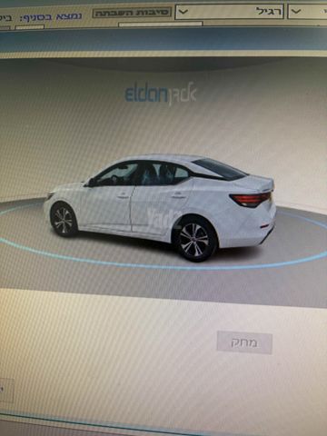 ניסאן סנטרה