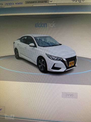ניסאן סנטרה