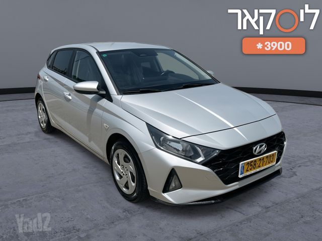 מודעת רכב יונדאי i20