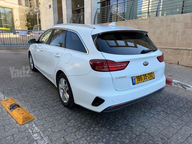 קיה סיד