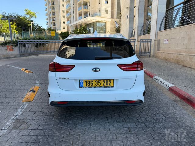 קיה סיד