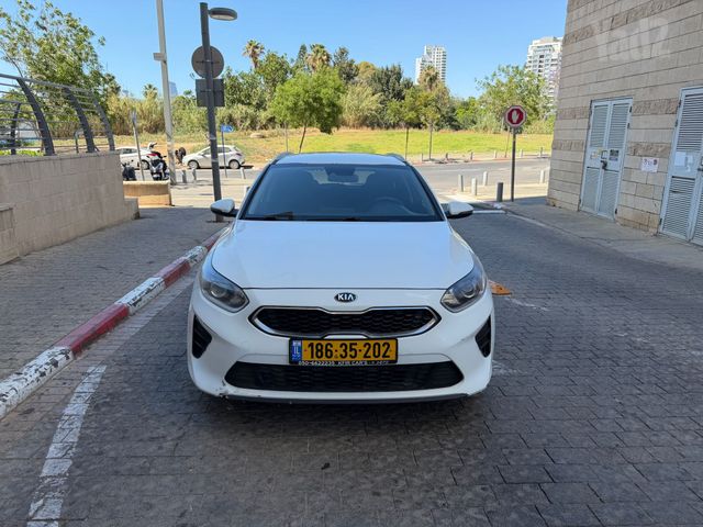 קיה סיד