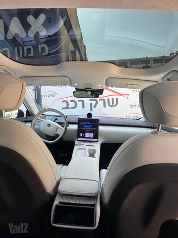 ניאו ET7