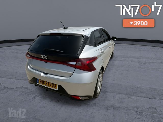 יונדאי i20