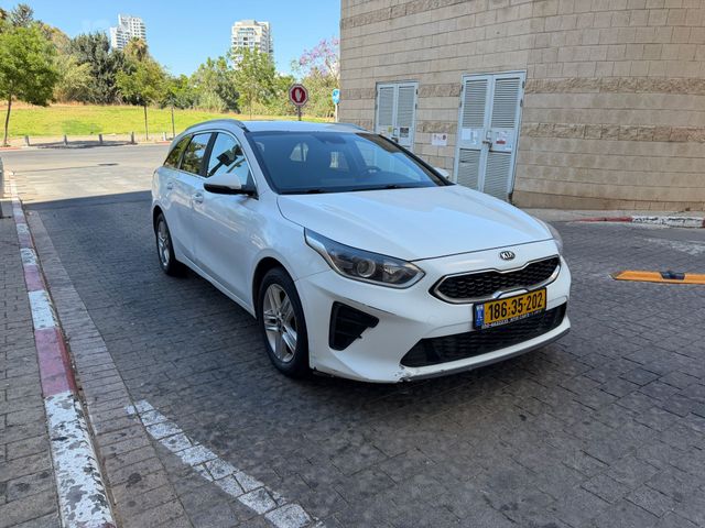 קיה סיד