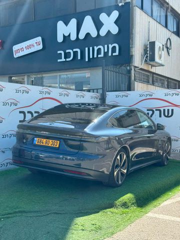 ניאו ET7