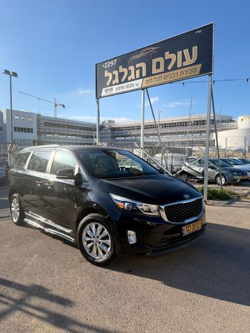 מודעת רכב קיה קרניבל