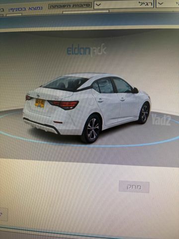 ניסאן סנטרה