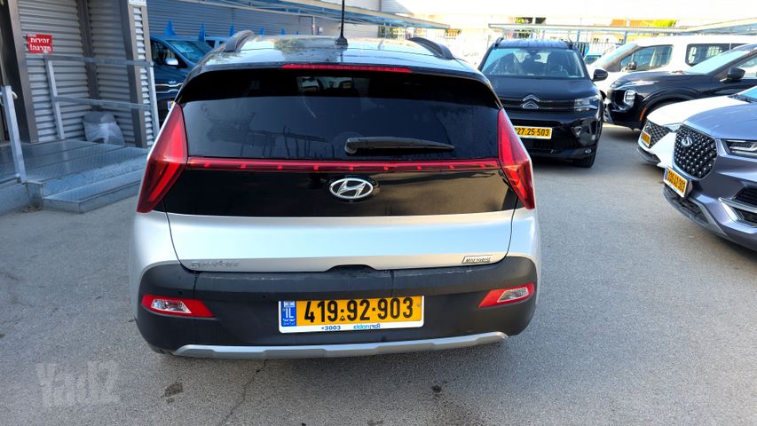 יונדאי באיון