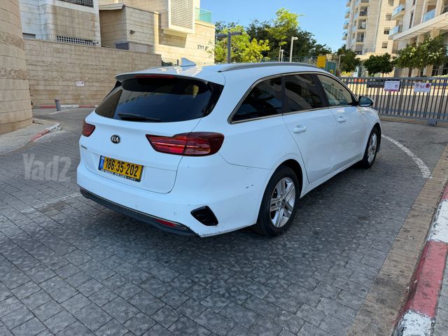 קיה סיד