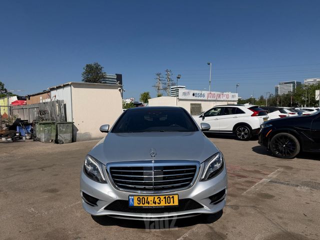 מרצדס-בנץ S-class