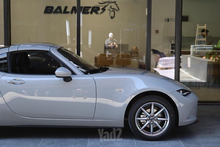 מאזדה MX-5