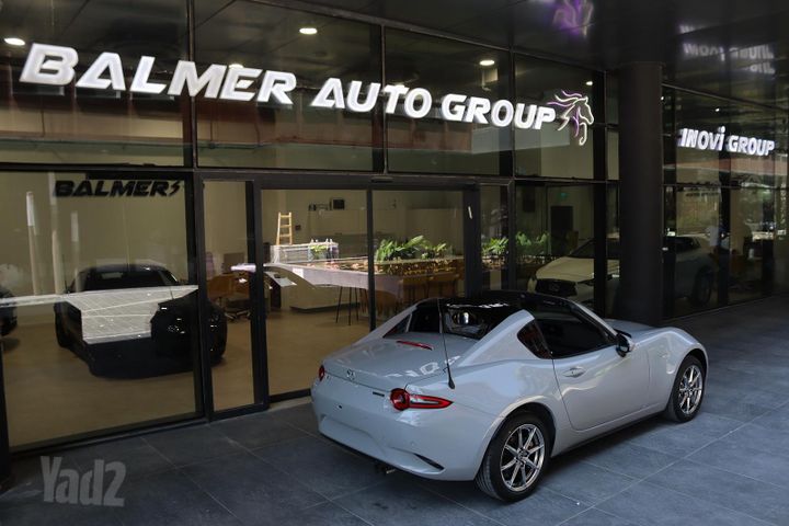 מאזדה MX-5