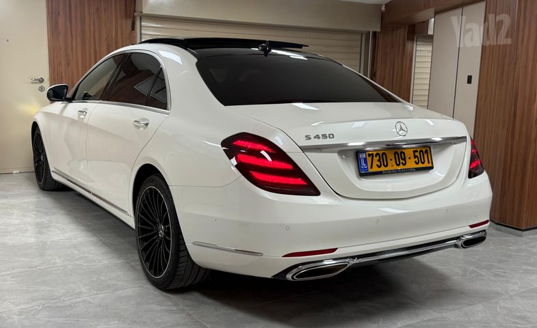 מרצדס-בנץ S-class