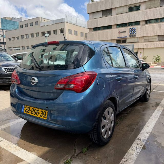 אופל קורסה