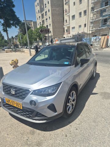 סיאט ארונה