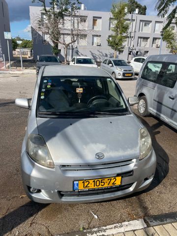 מודעת רכב דייהטסו סיריון