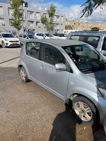 דייהטסו סיריון