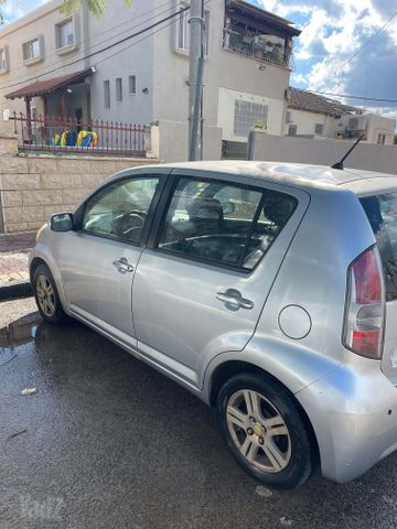 דייהטסו סיריון