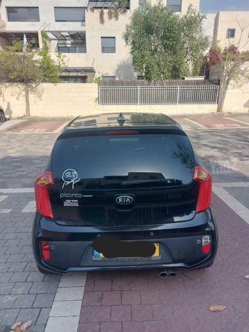 קיה פיקנטו